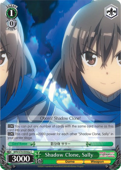 Image of Shadow Clone, Sally (BFR/S78-E046a C) [BOFURI: I Don't Want to Get Hurt, so I'll Max Out My Defense]