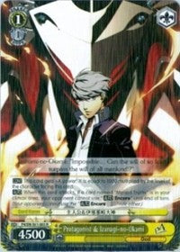 Image of Protagonist & Izanagi-no-Okami (P4/EN-S01-003 R) [Persona 4 ver.E]