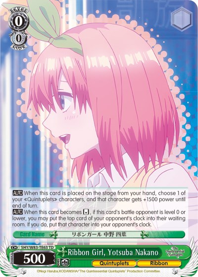 Image of Ribbon Girl, Yotsuba Nakano (5HY/W83-TE63 TD) [The Quintessential Quintuplets]
