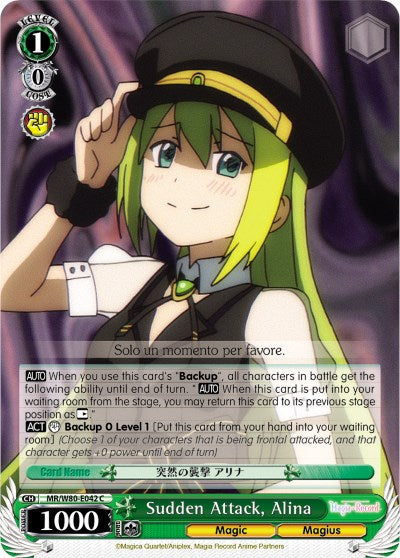 Image of Sudden Attack, Alina (MR/W80-E042 C) [Magia Record: Puella Magi Madoka Magica [Side Story] (Anime)]