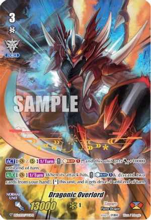 Image of Dragonic Overlord (Spring Fest 2021) (BSFo2021/VGP01) [Bushiroad Event Cards]
