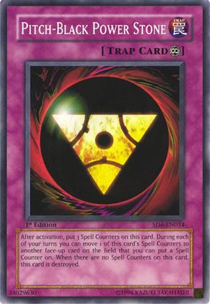 Image of Pitch-Black Power Stone [SD6-EN034] Common