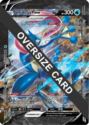 Image of Greninja V-Union (Jumbo Card) [Sword & Shield: Black Star Promos]