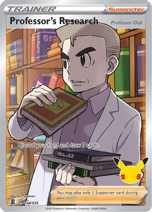 Image of Professor's Research (024/025) [Celebrations: 25th Anniversary]