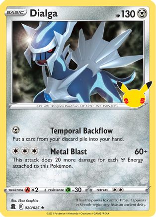 Image of Dialga (020/025) [Celebrations: 25th Anniversary]