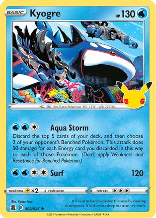 Image of Kyogre (003/025) [Celebrations: 25th Anniversary]