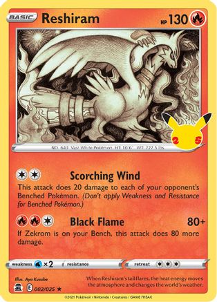Image of Reshiram (002/025) [Celebrations: 25th Anniversary]