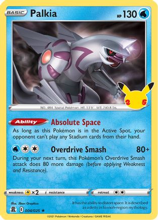 Image of Palkia (004/025) [Celebrations: 25th Anniversary]