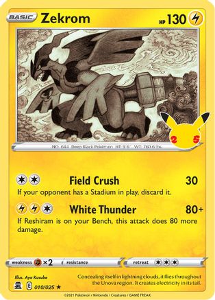 Image of Zekrom (010/025) [Celebrations: 25th Anniversary]