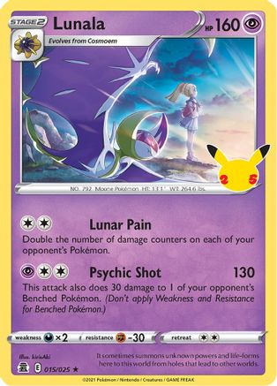Image of Lunala (015/025) [Celebrations: 25th Anniversary]