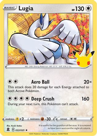 Image of Lugia (022/025) [Celebrations: 25th Anniversary]