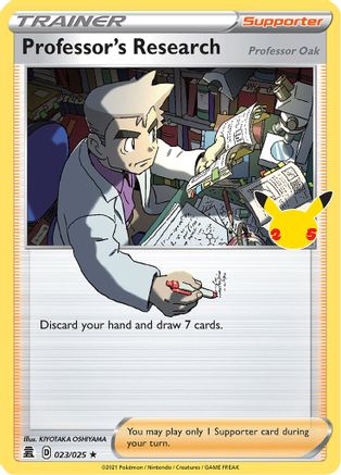 Image of Professor's Research (023/025) [Celebrations: 25th Anniversary]
