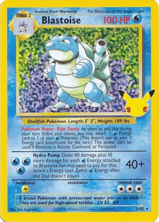 Image of Blastoise (2/102) [Celebrations: 25th Anniversary - Classic Collection]