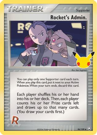 Image of Rocket's Admin. (86/109) [Celebrations: 25th Anniversary - Classic Collection]