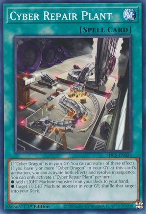 Image of Cyber Repair Plant [SDCS-EN024] Common