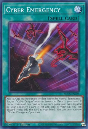 Image of Cyber Emergency [SDCS-EN025] Common