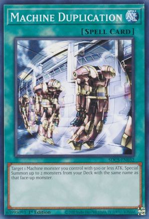 Image of Machine Duplication [SDCS-EN032] Common