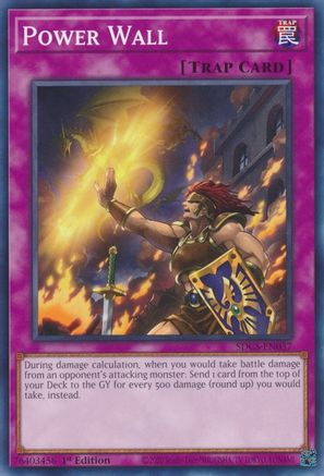 Image of Power Wall [SDCS-EN037] Common
