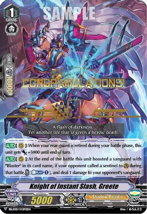 Image of Knight of Instand Slash, Greete (Hot Stamped) (BSL2021/VGP02EN) [Bushiroad Event Cards]