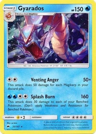 Image of Gyarados (33/147) (Cosmos Holo) [Sun & Moon: Burning Shadows]
