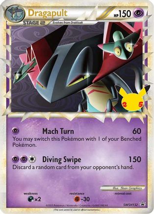 Image of Dragapult (SWSH132) (Celebrations) [Sword & Shield: Black Star Promos]