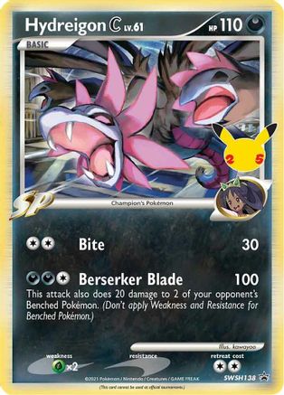 Image of Hydreigon C (SWSH138) (Celebrations) [Sword & Shield: Black Star Promos]