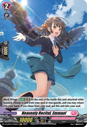 Heavenly Recital, Emmael (Holo) (D-LBT01: LYRICAL MELODY)