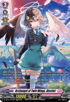 Archangel of Twin Wings, Alestiel (SP) (D-LBT01: LYRICAL MELODY)