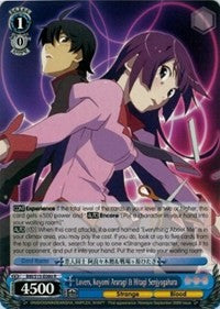 Image of Lovers, Koyomi Araragi & Hitagi Senjyogahara (BM/S15-E080 R) [BAKEMONOGATARI]