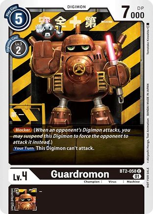 Image of Guardromon [BT2-058] (Winner Pack Double Diamond) [Release Special Booster Promos]