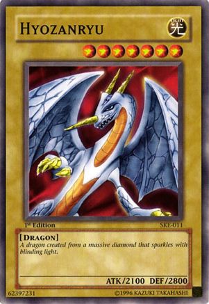 Image of Hyozanryu [SKE-011] Common