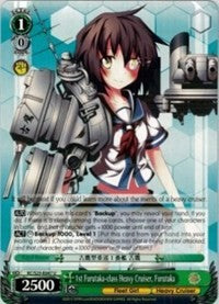 Image of 1st Furutaka-class Heavy Cruiser, Furutaka (KC/S25-E047 U) [KanColle]