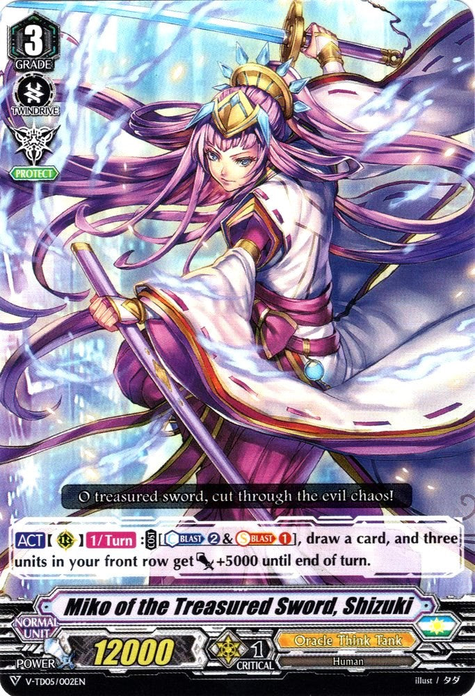 Image of Miko of the Treasured Sword, Shizuki (V-TD05/002EN) [Misaki Tokura]