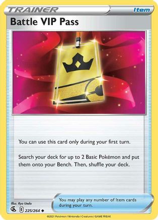 Image of Battle VIP Pass (225/264) [Sword & Shield: Fusion Strike]