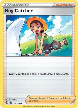 Image of Bug Catcher (226/264) [Sword & Shield: Fusion Strike]
