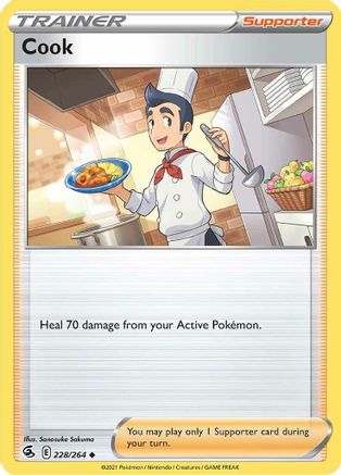 Image of Cook (228/264) [Sword & Shield: Fusion Strike]