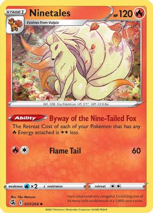Image of Ninetales (031/264) [Sword & Shield: Fusion Strike]