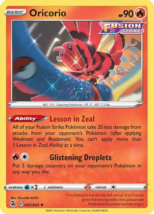Image of Oricorio (042/264) [Sword & Shield: Fusion Strike]