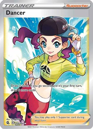 Image of Dancer (259/264) [Sword & Shield: Fusion Strike]