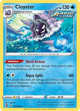 Image of Cloyster (051/264) [Sword & Shield: Fusion Strike]