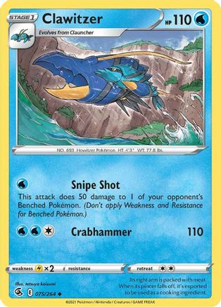 Image of Clawitzer (075/264) [Sword & Shield: Fusion Strike]