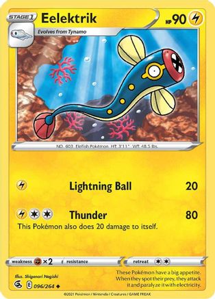 Image of Eelektrik (096/264) [Sword & Shield: Fusion Strike]