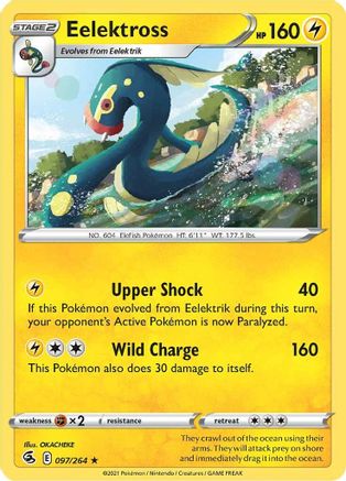 Image of Eelektross (097/264) [Sword & Shield: Fusion Strike]