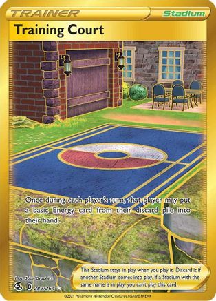 Image of Training Court (282/264) [Sword & Shield: Fusion Strike]