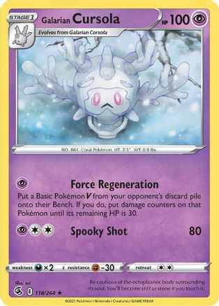 Image of Galarian Cursola (118/264) [Sword & Shield: Fusion Strike]