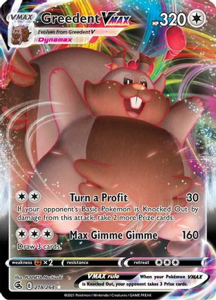 Image of Greedent VMAX (218/264) [Sword & Shield: Fusion Strike]