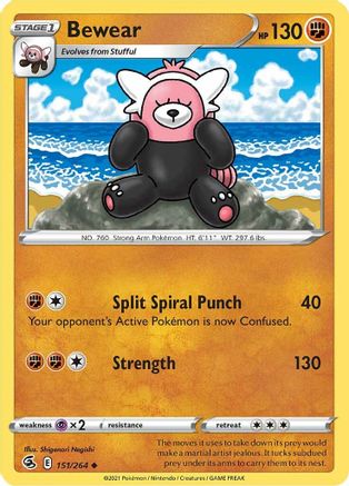 Image of Bewear (151/264) [Sword & Shield: Fusion Strike]