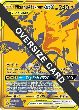Image of Pikachu & Zekrom GX (SM248) (Jumbo Card) [Sun & Moon: Black Star Promos]