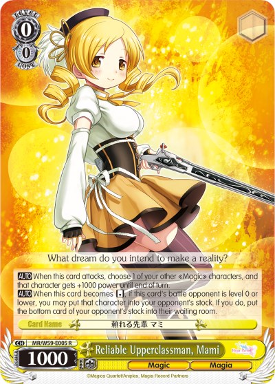 Image of Reliable Upperclassman, Mami (MR/W59-E005 R) [Magia Record: Puella Magi Madoka Magica [Side Story] (Mobile)]