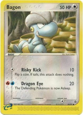Image of Bagon (50/97) (Nintendo Promos) [EX: Dragon]
